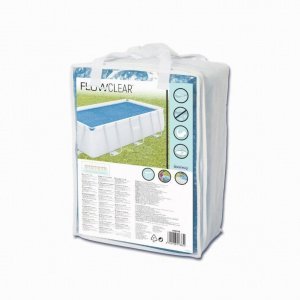 Solarabdeckung für rechteckigen Pool 404 cm, 80 Mikron, energiesparend.